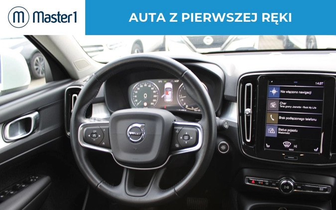 Volvo XC 40 cena 99850 przebieg: 181980, rok produkcji 2019 z Turek małe 191